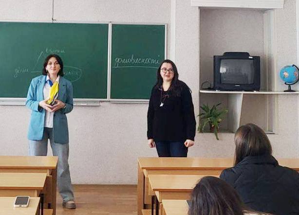 Починається лекція з гостем